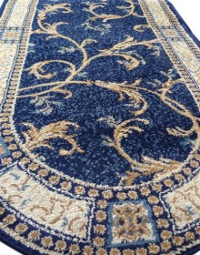 Синтетичний килим Heatset 0777a blue - высокое качество по лучшей цене в Украине.